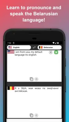 English to Belarusian Translator android App screenshot 1