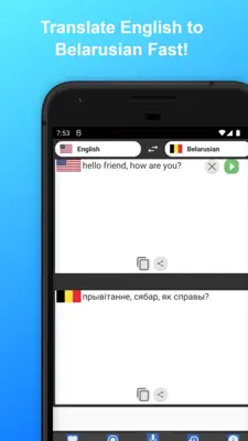 English to Belarusian Translator android App screenshot 2